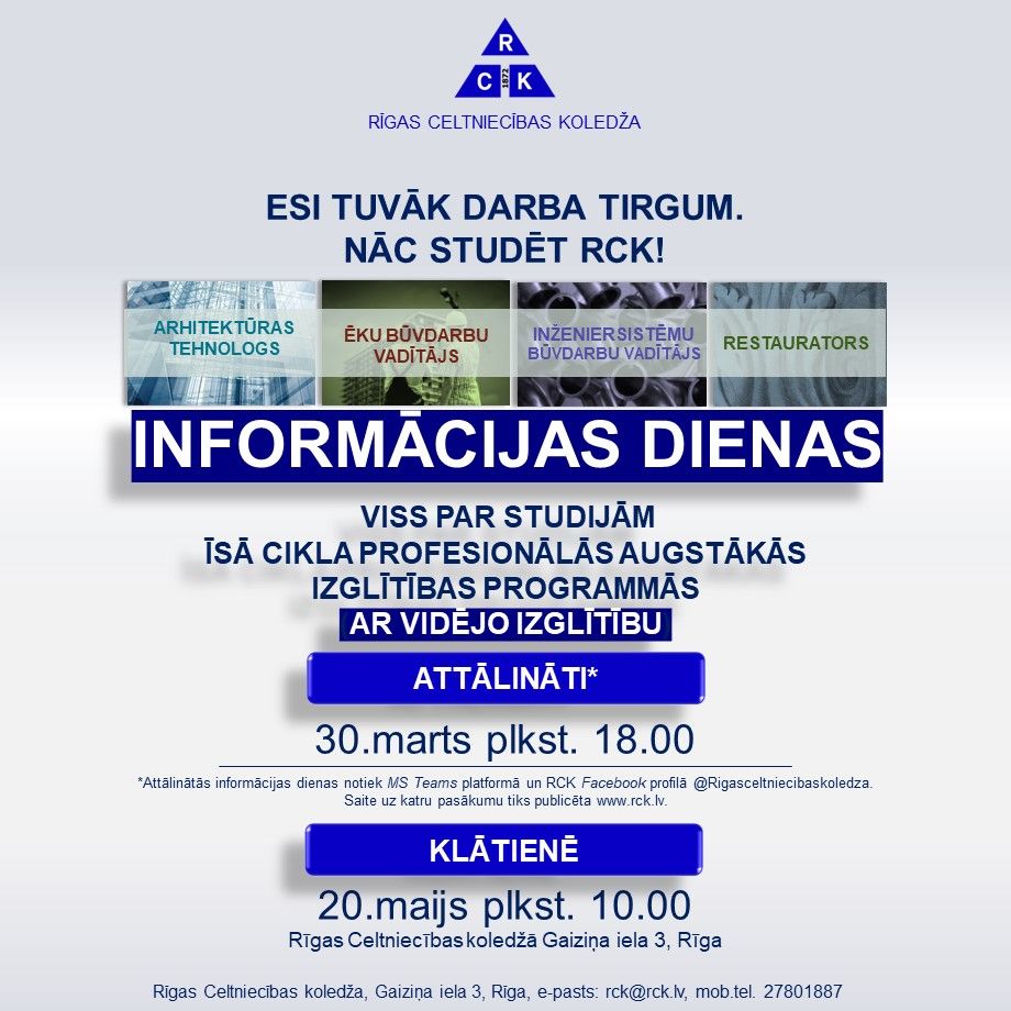 RCK informācijas dienas 2023